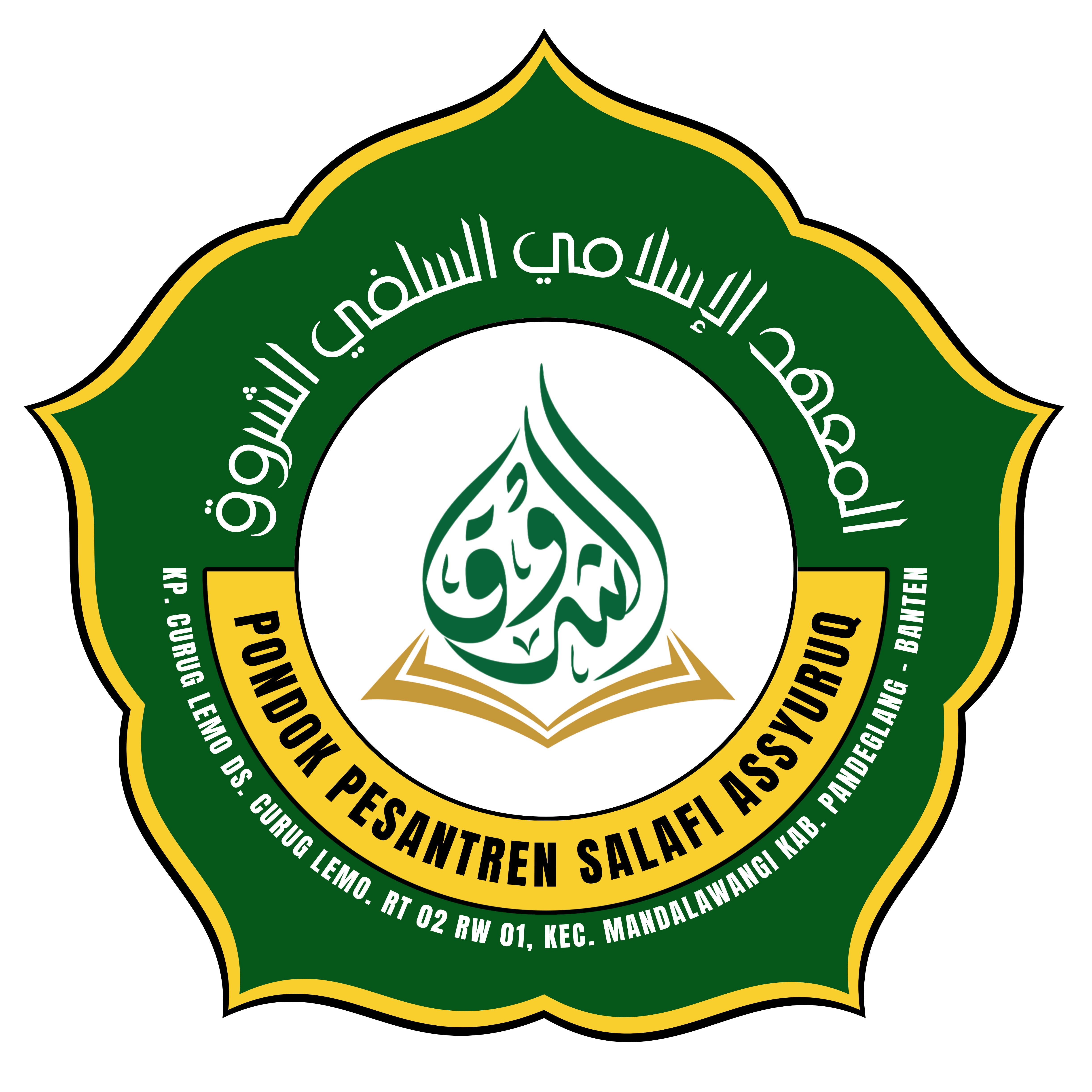 Logo